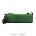 ***PORTATOT KIPLING FREEDOM FIR GREEN 2013 | 5415065723873 | KIPK01373482 | Llibreria La Gralla | Llibreria online de Granollers