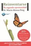 REINVENTARSE. TU SEGUNDA OPORTUNIDAD | 9788415577096 | ALONSO PUIG, MARIO | Llibreria La Gralla | Llibreria online de Granollers