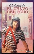 DIARIO DEL CHAVO DEL OCHO, EL (LABERINTO JUVENIL) | 9788484830269 | GOMEZ BOLAÑOS, ROBERTO | Llibreria La Gralla | Librería online de Granollers