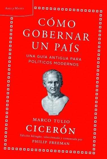 CÓMO GOBERNAR UN PAÍS | 9788498925883 | MARCO TULIO CICERÓN | Llibreria La Gralla | Librería online de Granollers