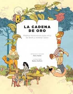 CADENA DE ORO, LA | 9788496722651 | HAREL, NIRA; KOLTON, BATIA | Llibreria La Gralla | Librería online de Granollers