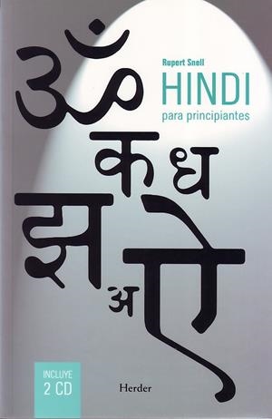 HINDI PARA PRINCIPIANTES (+2CDS) | 9788425424830 | SNELL, RUPERT | Llibreria La Gralla | Librería online de Granollers