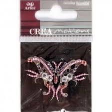 STICKER CREA MOTIONS PAPALLONA PLATA BRILLANTS | 7612996699217 | ART137602119 | Llibreria La Gralla | Librería online de Granollers