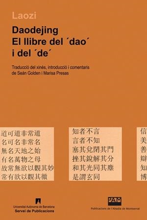 DAODEJING EL LLIBRE DEL DAO I DEL DE | 9788484158028 | LAOZI | Llibreria La Gralla | Librería online de Granollers