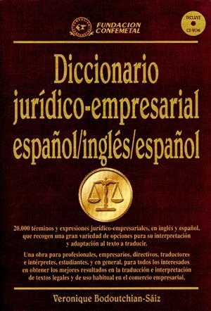 DICCIONARIO JURIDICO EMPRESARIAL ESPAÑOL INGLES | 9788495428035 | BODOUTCHIAN SAIZ, VERONIQUE | Llibreria La Gralla | Llibreria online de Granollers