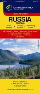 RUSSIA MAPA CARTOGRAPHIA 1:9.000.000 | 9789633525081 | VARIOS AUTORES | Llibreria La Gralla | Librería online de Granollers