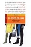 OFICIO DE AMAR, EL. SECRETOS PARA TRABAJAR Y VIVIR EN PAREJA | 9788493407285 | PITA, ELENA | Llibreria La Gralla | Librería online de Granollers