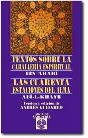 TEXTOS SOBRE LA CABALLERIA ESPIRITUAL (ARCA DE SABIDURIA) | 9788441417434 | Llibreria La Gralla | Llibreria online de Granollers