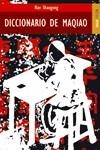 DICCIONARIO DE MAQIAO (KAILAS FICCION 22) | 9788489624054 | SHAOGONG, HAN | Llibreria La Gralla | Librería online de Granollers