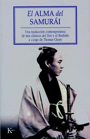 ALMA DEL SAMURAI, EL | 9788472456341 | Llibreria La Gralla | Llibreria online de Granollers
