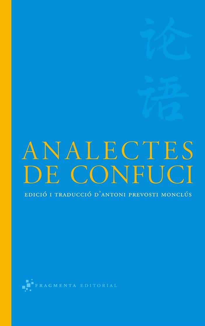ANALECTES DE CONFUCI | 9788492416066 | CONFUCI | Llibreria La Gralla | Llibreria online de Granollers