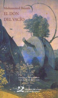 DON DEL VACIO, EL (BILINGÜE) | 9788496327351 | BENNIS, MOHAMMED | Llibreria La Gralla | Librería online de Granollers