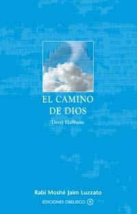 CAMINO DE DIOS, EL | 9788497771573 | LUZZATO, MOSHE JAIM | Llibreria La Gralla | Llibreria online de Granollers