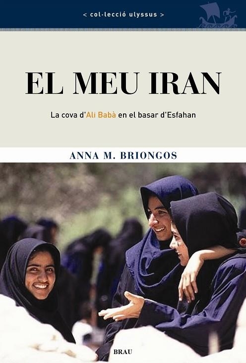 CAP DE CREUS PARC NATURAL (GUIA D'ITINERARIS) | 9788495946911 | FELIU, PONÇ | Llibreria La Gralla | Librería online de Granollers