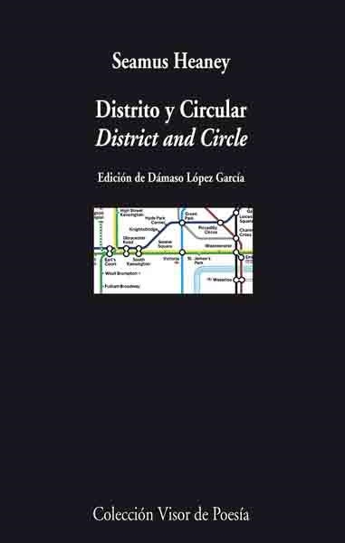 DISTRITO Y CIRCULAR (VISOR 654) | 9788475226545 | HEANEY, SEAMUS | Llibreria La Gralla | Librería online de Granollers