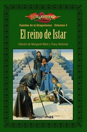 TEO LAS LETRAS LAS CONSONANTES (ESTUCHE 5 LIBROS) | 9788448004729 | DENOU, VIOLETA | Llibreria La Gralla | Librería online de Granollers