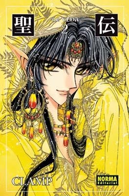 RG VEDA 2 (EDICIO COL·LECCIONISTA) | 9788498474503 | CLAMP | Llibreria La Gralla | Librería online de Granollers