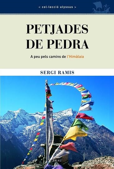 PETJADES DE PEDRA | 9788495946836 | RAMIS, SERGI | Llibreria La Gralla | Llibreria online de Granollers