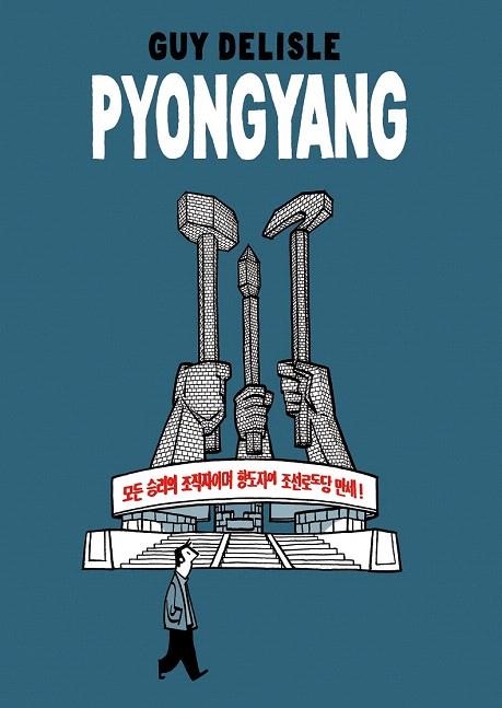 PYONGYANG | 9788496815056 | DELISLE, GUY | Llibreria La Gralla | Librería online de Granollers