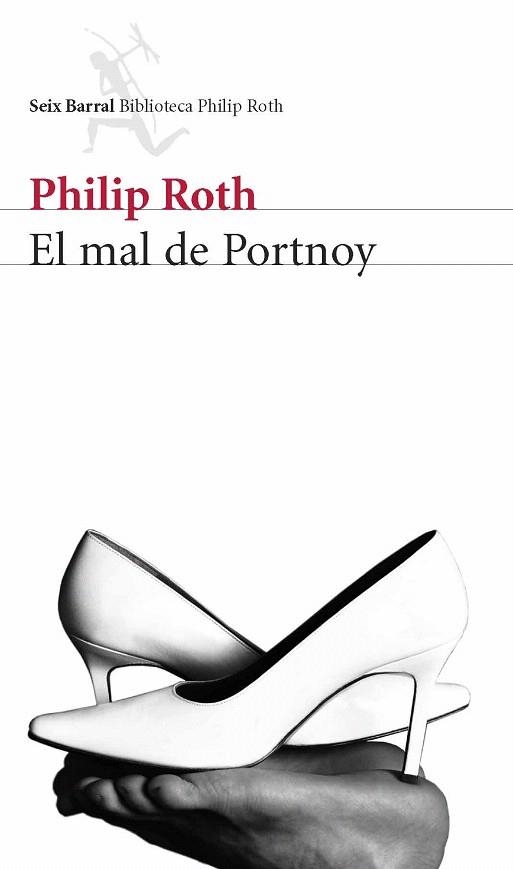MAL DE PORTNOY, EL | 9788432228230 | ROTH, PHILIP | Llibreria La Gralla | Llibreria online de Granollers