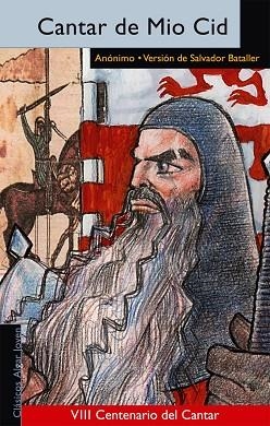 CANTAR DE MIO CID (ALGAR JOVEN 27) | 9788498450415 | ANONIMO | Llibreria La Gralla | Librería online de Granollers