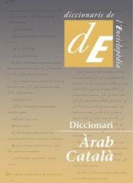 DICCIONARI ARAB CATALA DE L'ENCICLOPEDIA | 9788441215467 | Llibreria La Gralla | Librería online de Granollers