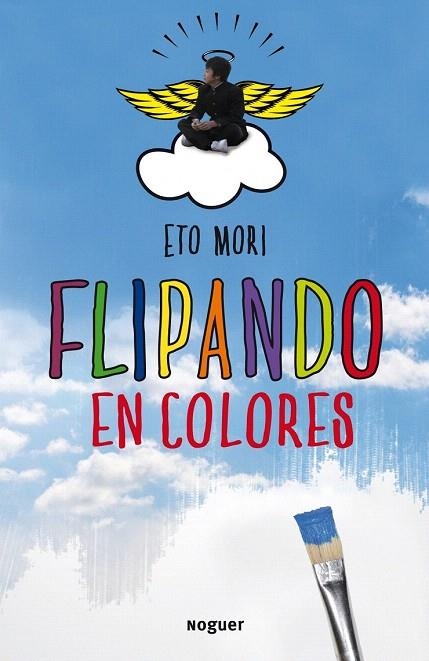 FLIPANDO EN COLORES | 9788427900271 | MORI, ETO | Llibreria La Gralla | Librería online de Granollers