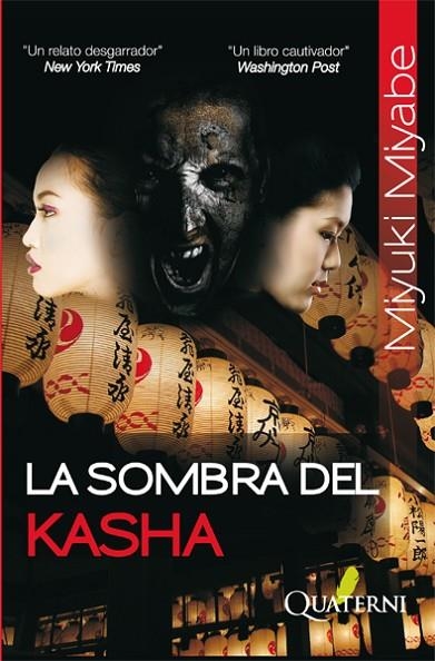 SOMBRA DEL KASHA, LA | 9788493777029 | MIYABE, MIYUKI | Llibreria La Gralla | Librería online de Granollers