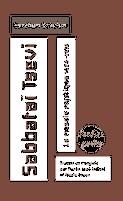 SABBATAÏ TSEVI : LE MESSIE MYSTIQUE, 1626-1676 | 9782864325567 | SCHOLEM, GERSHOM | Llibreria La Gralla | Llibreria online de Granollers