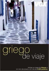 GRIEGO DE VIAJE | 9788483329719 | Llibreria La Gralla | Librería online de Granollers