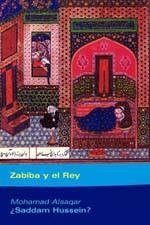 ZAZIBA Y EL REY (FICCIONES 21) | 9788495786470 | ALSAQAR, MOHAMAD | Llibreria La Gralla | Llibreria online de Granollers