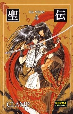 RG VEDA 4 | 9788498474527 | CLAMP | Llibreria La Gralla | Librería online de Granollers