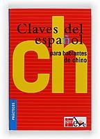 CLAVES ESPAÑOL PARA HABLANTES CHINO | 9788467523065 | JIAN, LIU | Llibreria La Gralla | Llibreria online de Granollers