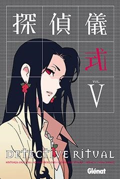 DETECTIVE RITUAL 5 | 9788483577509 | SEIRYOIN, RYUSUI; OTSUKA, EIJI; HASHII, CHIZU | Llibreria La Gralla | Librería online de Granollers