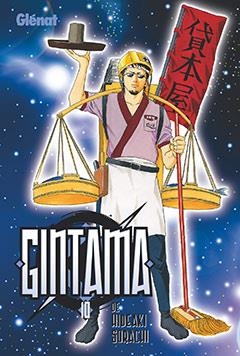 GINTAMA 10 | 9788483577547 | SURACHI, HIDEAKI | Llibreria La Gralla | Librería online de Granollers