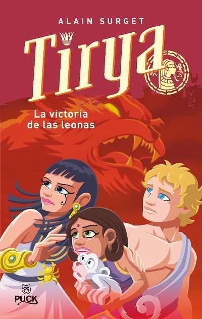 TIRYA. LA VICTORIA DE LAS LEONAS | 9788496886148 | SURGET, ALAIN | Llibreria La Gralla | Llibreria online de Granollers