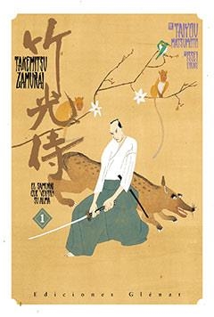 TAKEMITSU ZAMURAI 1. EL SAMURAI QUE VENDIO SU ALMA | 9788483579534 | MATSUMOTO, TAIYOU | Llibreria La Gralla | Librería online de Granollers