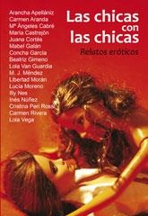 CHICAS CON LAS CHICAS, LAS. RELATOS EROTICOS | 9788492813117 | AA.VV. | Llibreria La Gralla | Librería online de Granollers