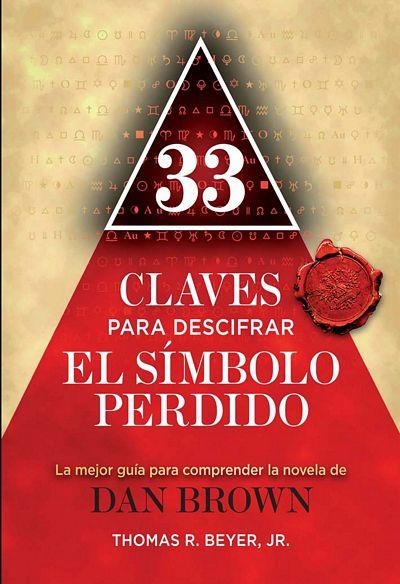 33 CLAVES INTERPRETAR EL CODIGO PERDIDO | 9788492682317 | VARIOS | Llibreria La Gralla | Llibreria online de Granollers