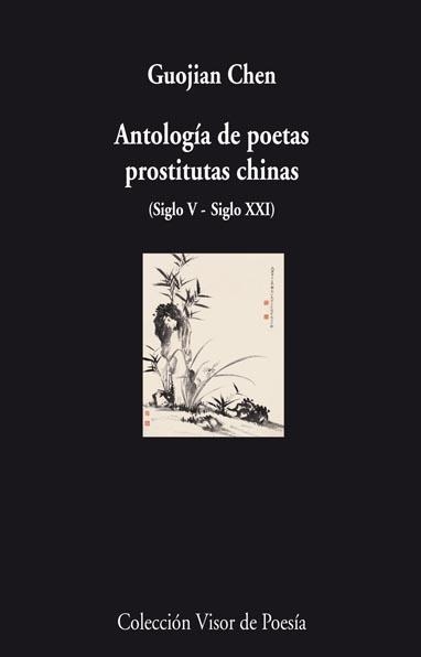 HOMBRE Y CAMELLO POEMAS (COLECCIÓN VISOR DE POESÍA, 761) | 9788498957617 | STRAND, MARK | Llibreria La Gralla | Librería online de Granollers