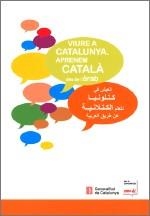VIURE A CATALUNYA.APRENEM CATALÀ DES DE L'ÀRAB | 9788439381952 | FONT , JORDI/FORTIANA , BERTA/GANYET , ROSABEL | Llibreria La Gralla | Llibreria online de Granollers