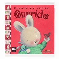 CUANDO ME SIENTO QUERIDO | 9788467522020 | MORONEY, TRACE | Llibreria La Gralla | Librería online de Granollers
