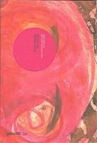 JOSEP MARIA DE SUCRE Y EL ARTE DE LA PRIMERA POSGUERRA | 9788439362616 | Llibreria La Gralla | Librería online de Granollers