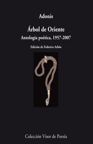 ÁRBOL DE ORIENTE | 9788498957532 | ADONIS | Llibreria La Gralla | Librería online de Granollers