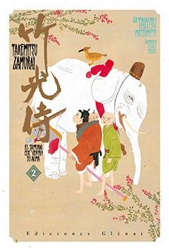 TAKEMITSU ZAMURAI. EL SAMURAI QUE VENDIO SU ALMA 2 | 9788499470085 | MATSUMOTO, TAIYOU ; EIFUKU, ISSEI | Llibreria La Gralla | Librería online de Granollers
