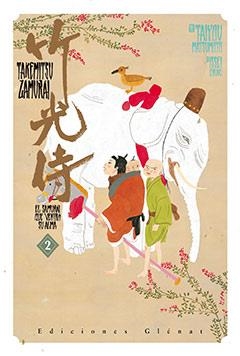 TAKEMITSU ZAMURAI. EL SAMURAI QUE VENDIO SU ALMA 2 | 9788499470085 | MATSUMOTO, TAIYOU ; EIFUKU, ISSEI | Llibreria La Gralla | Llibreria online de Granollers