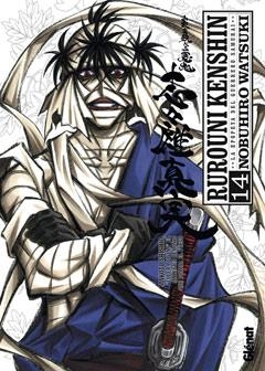 RUROUNI KENSHIN INTEGRAL 14 | 9788499470450 | WATSUKI, NOBUHIRO | Llibreria La Gralla | Llibreria online de Granollers