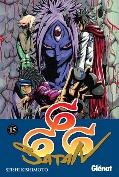 SAMURAI CIELO Y TIERRA  2 | 9788483575406 | MARZ; ROSS | Llibreria La Gralla | Librería online de Granollers