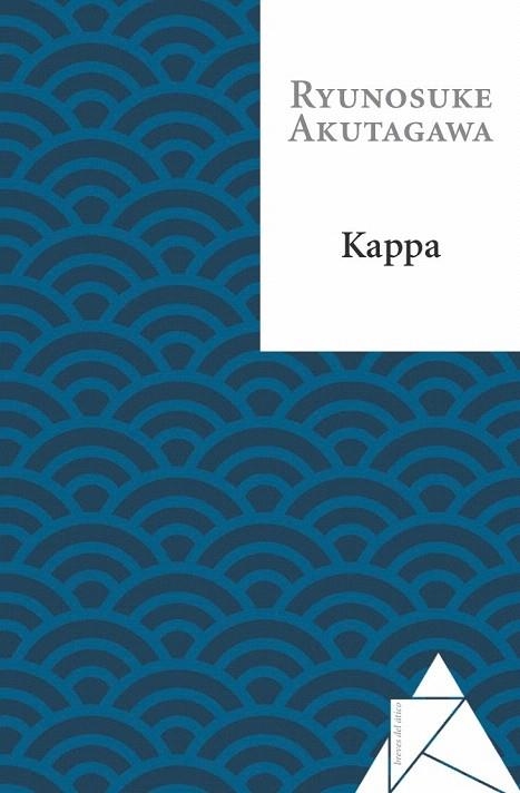 KAPPA (BREVES DEL ATICO, 4) | 9788493829506 | AKUTAGAWA, RYUNOSUKE | Llibreria La Gralla | Librería online de Granollers