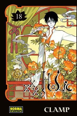 XXXHOLIC 18 | 9788467905205 | CLAMP | Llibreria La Gralla | Llibreria online de Granollers